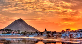 Pushkar