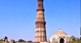 Qutub Minar